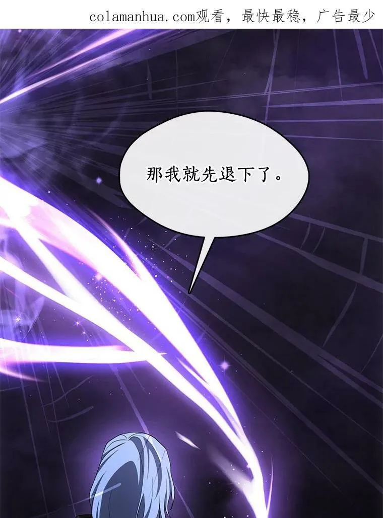 47.保护126