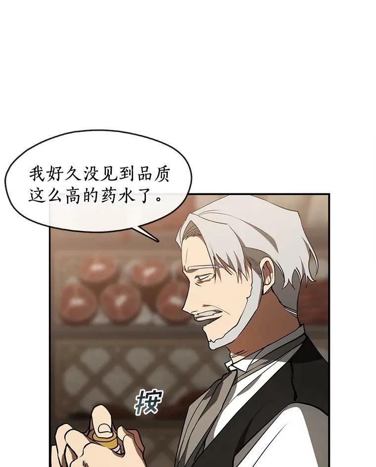 28.找到目标旅舍62