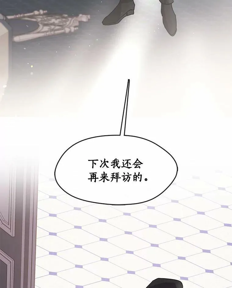 53.拒绝帮助90