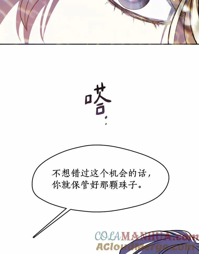 62.悬赏通缉48