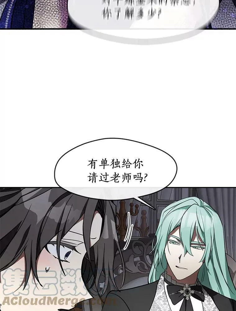 35.与公爵交涉72