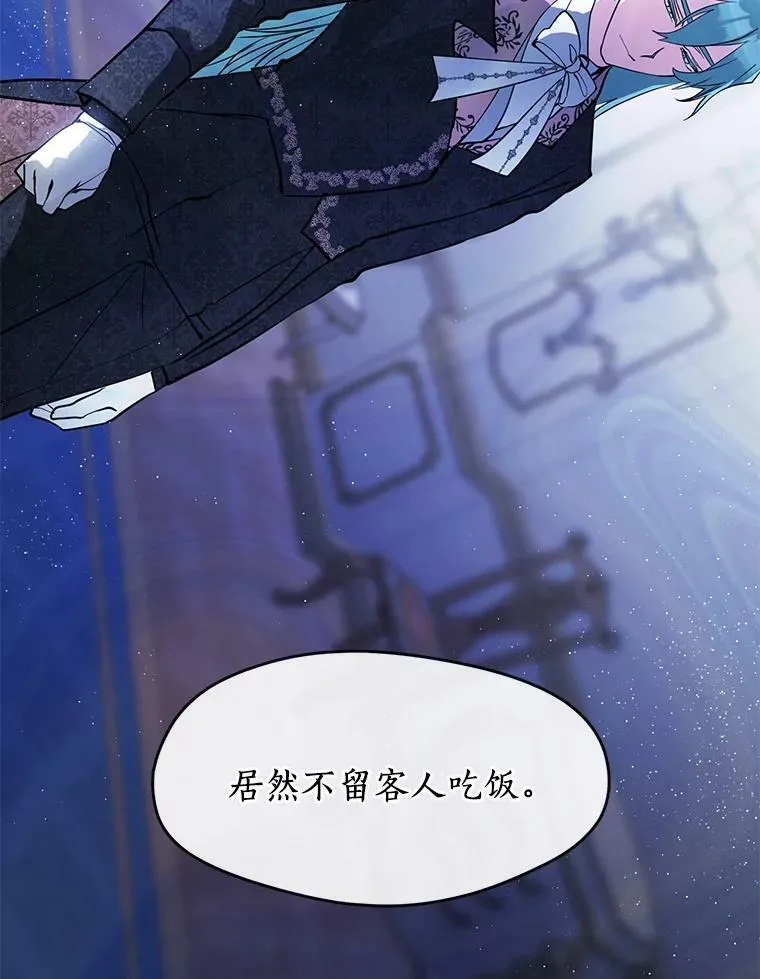 39.两人的关系22
