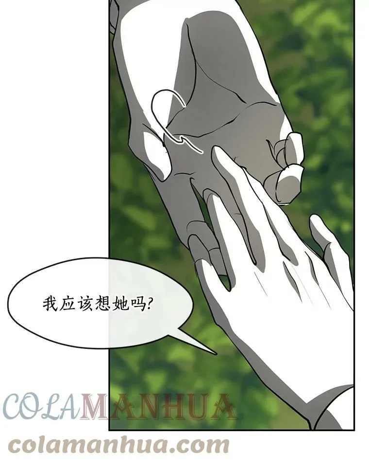 49.路上闲聊88