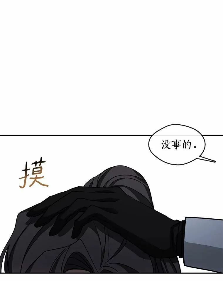 46.礼物95
