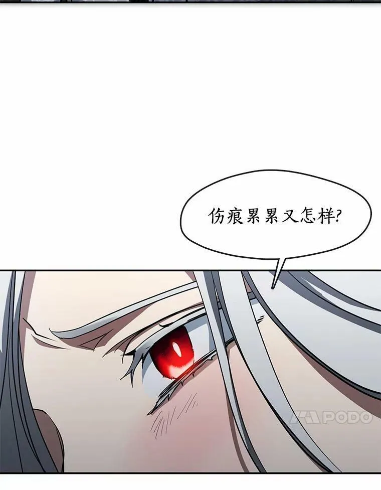 45.梦境22