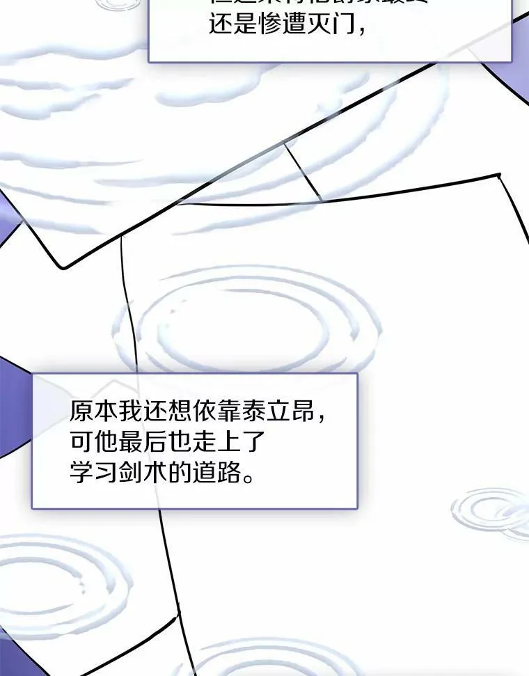 45.梦境87