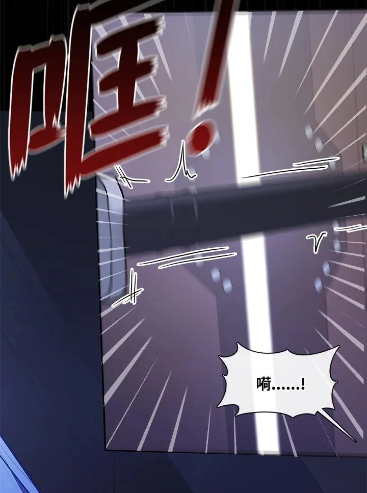 第96话19