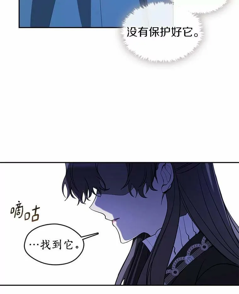 57.第一只小宠物17