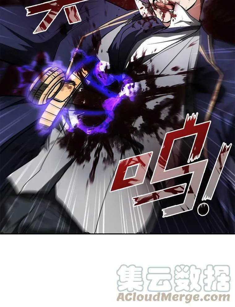 12.血洗公爵府42