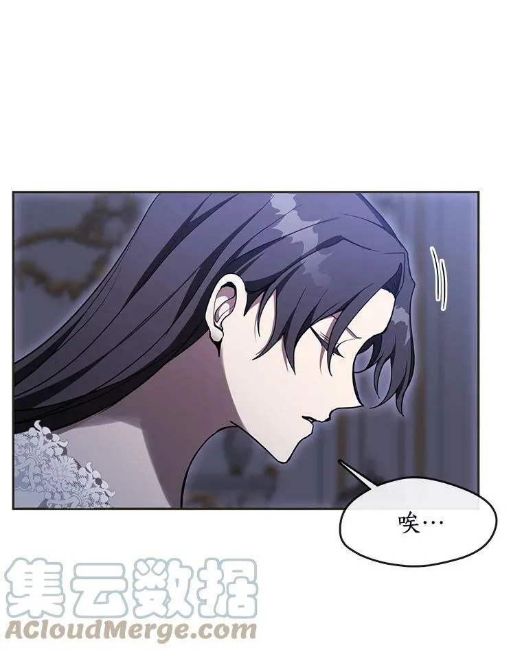 38.主人，早安12