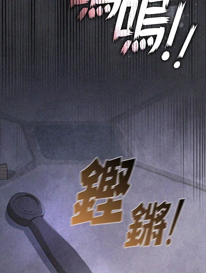 第87话15