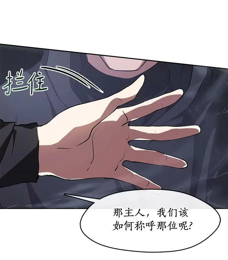 47.保护70