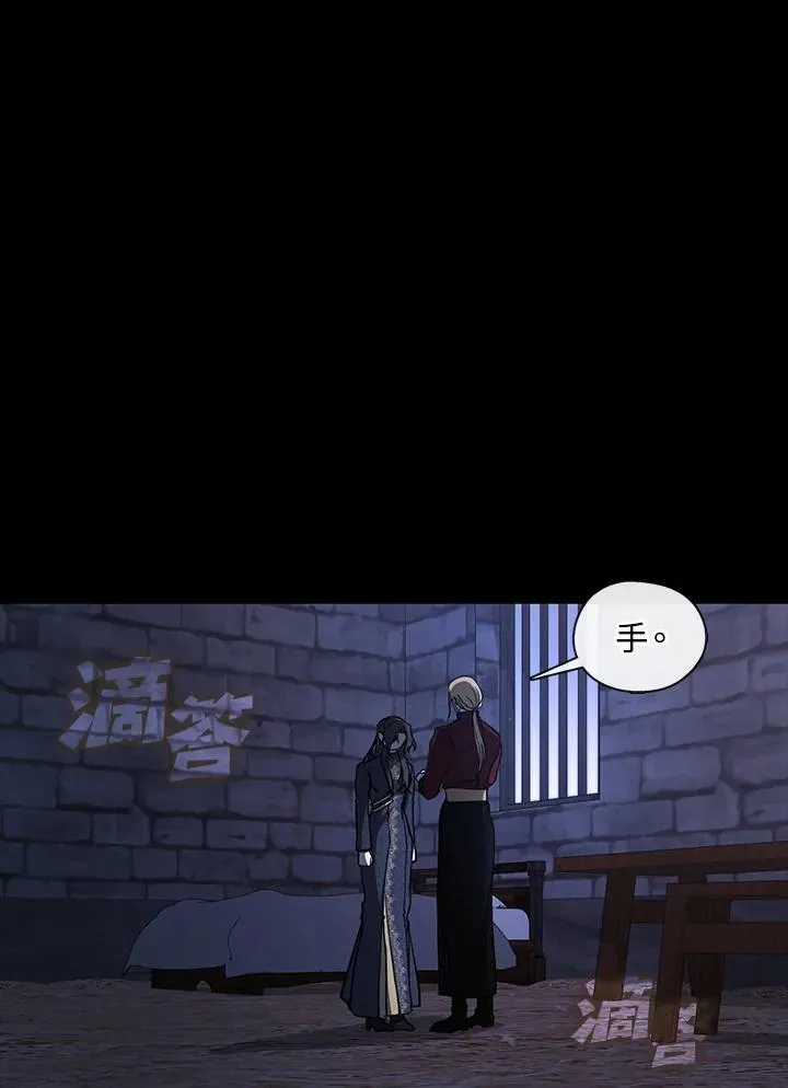 第89话15