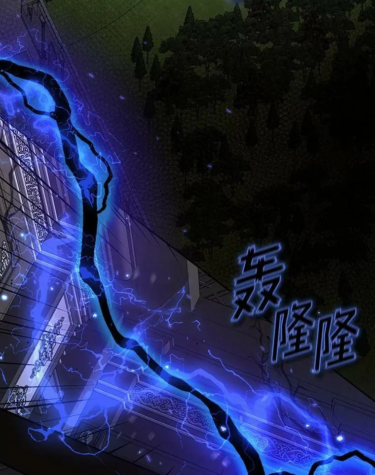 55.商议109