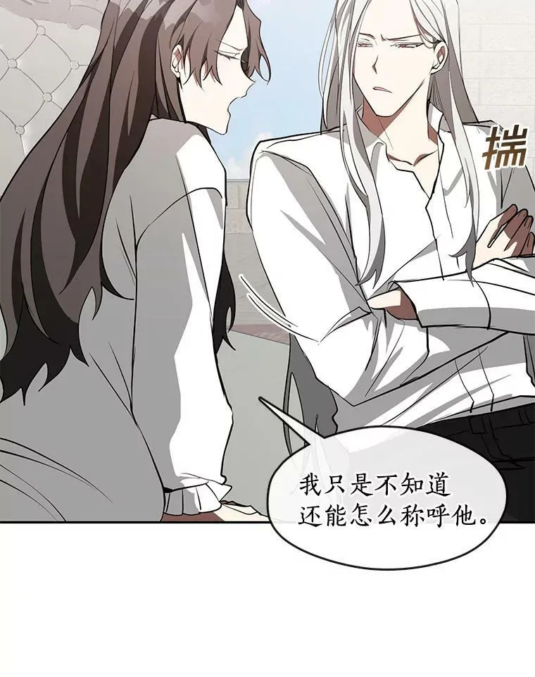 23.奴隶交易所25