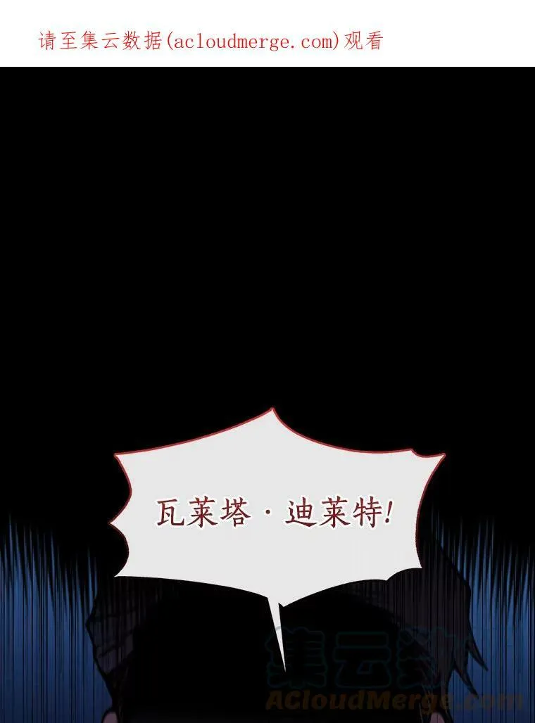 2.做你的奴隶86
