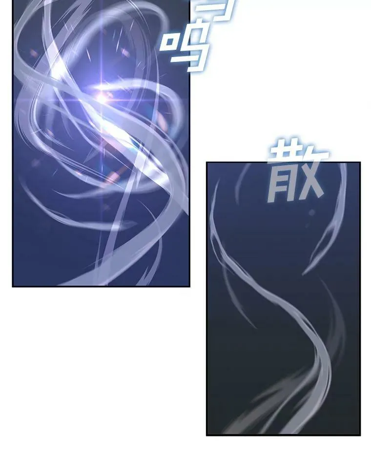 23.奴隶交易所61