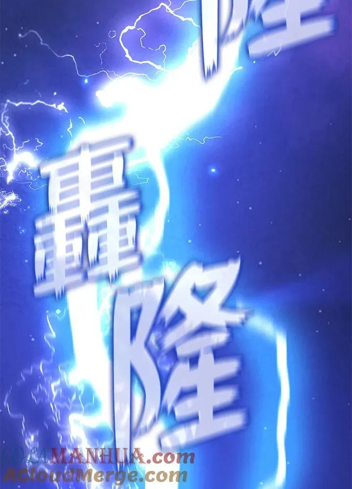 第81话36