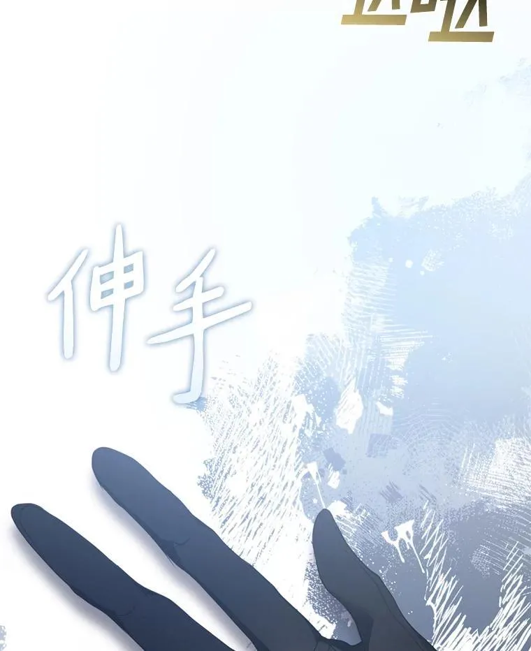 73.拒绝的理由25