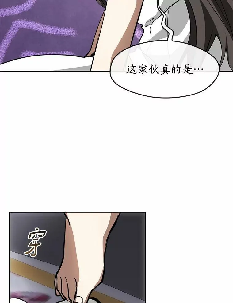 45.梦境69