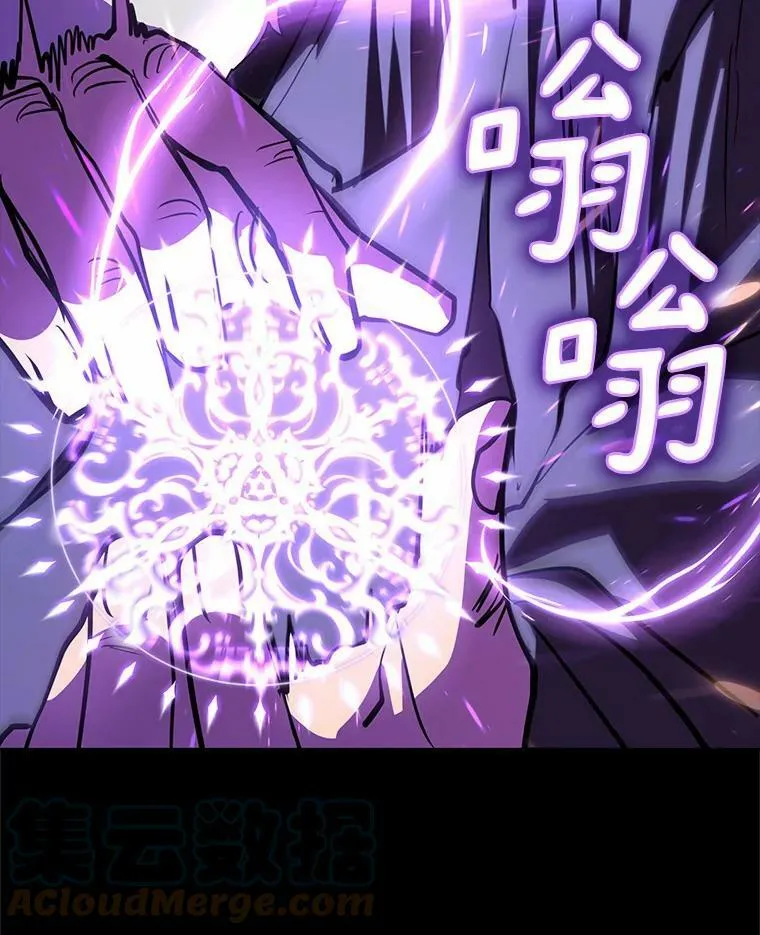 45.梦境48