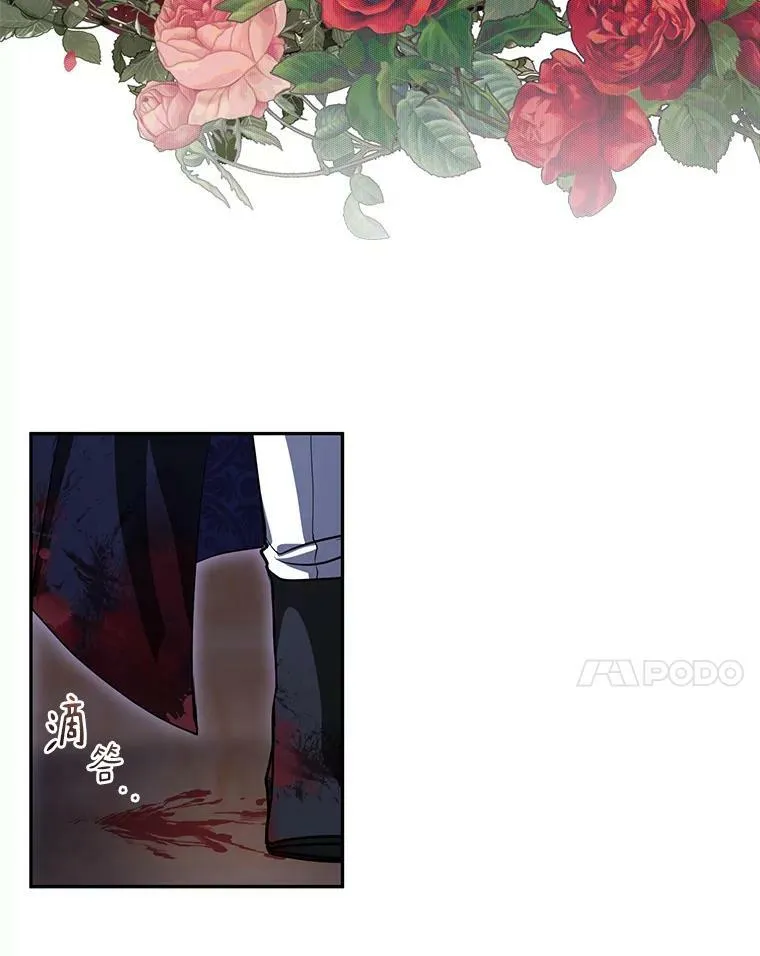 38.主人，早安16