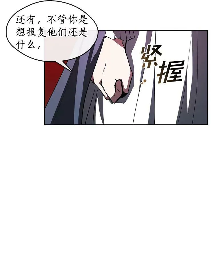 11.参观62