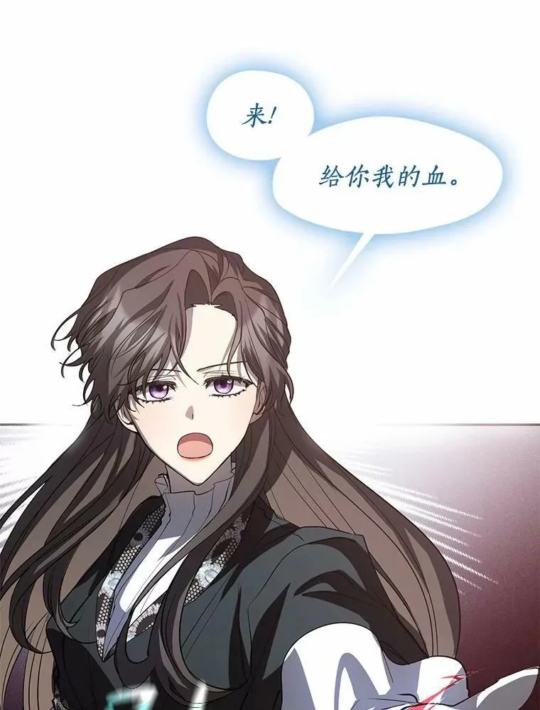 57.第一只小宠物43