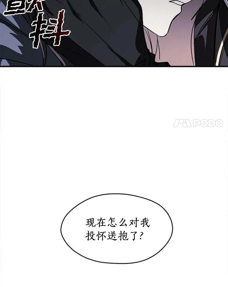 1.唯一的幸存者67