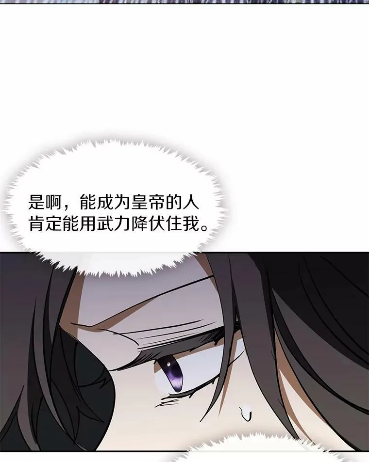 42.我很想你101