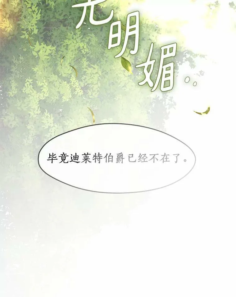 46.礼物98