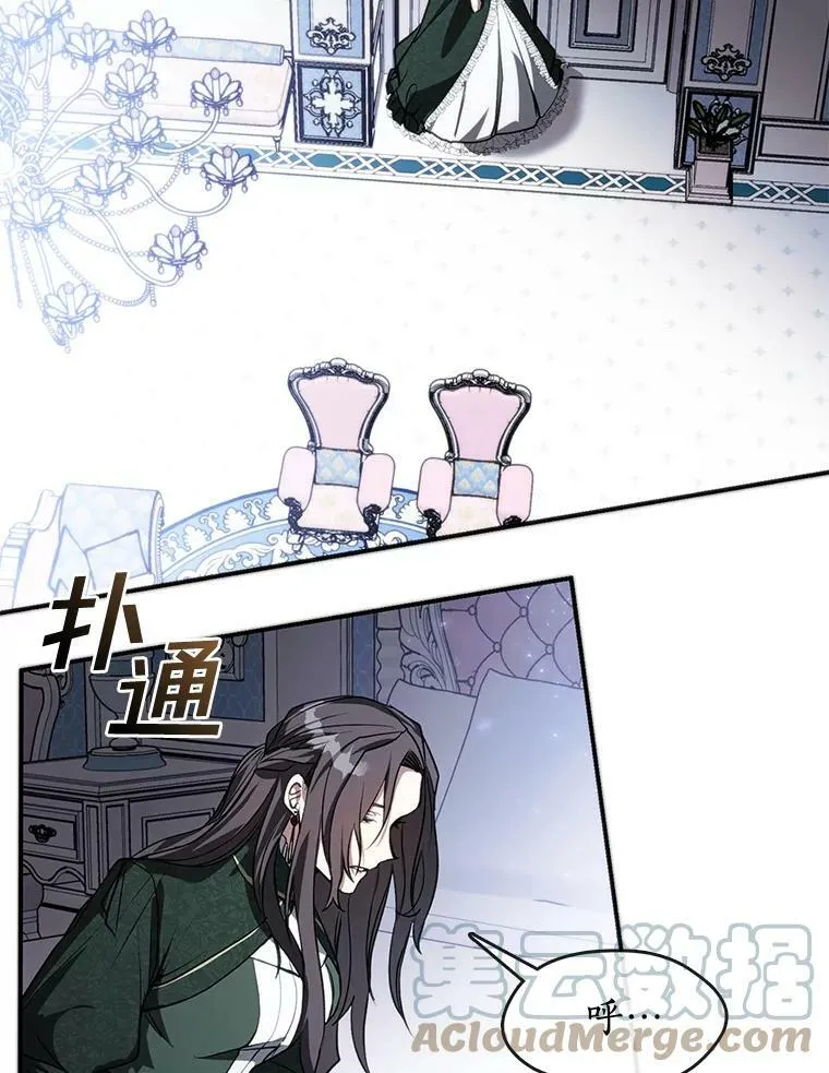 6.无声的安慰51