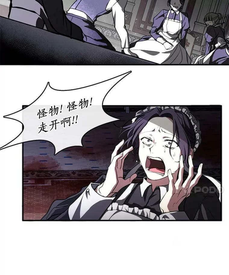 1.唯一的幸存者30