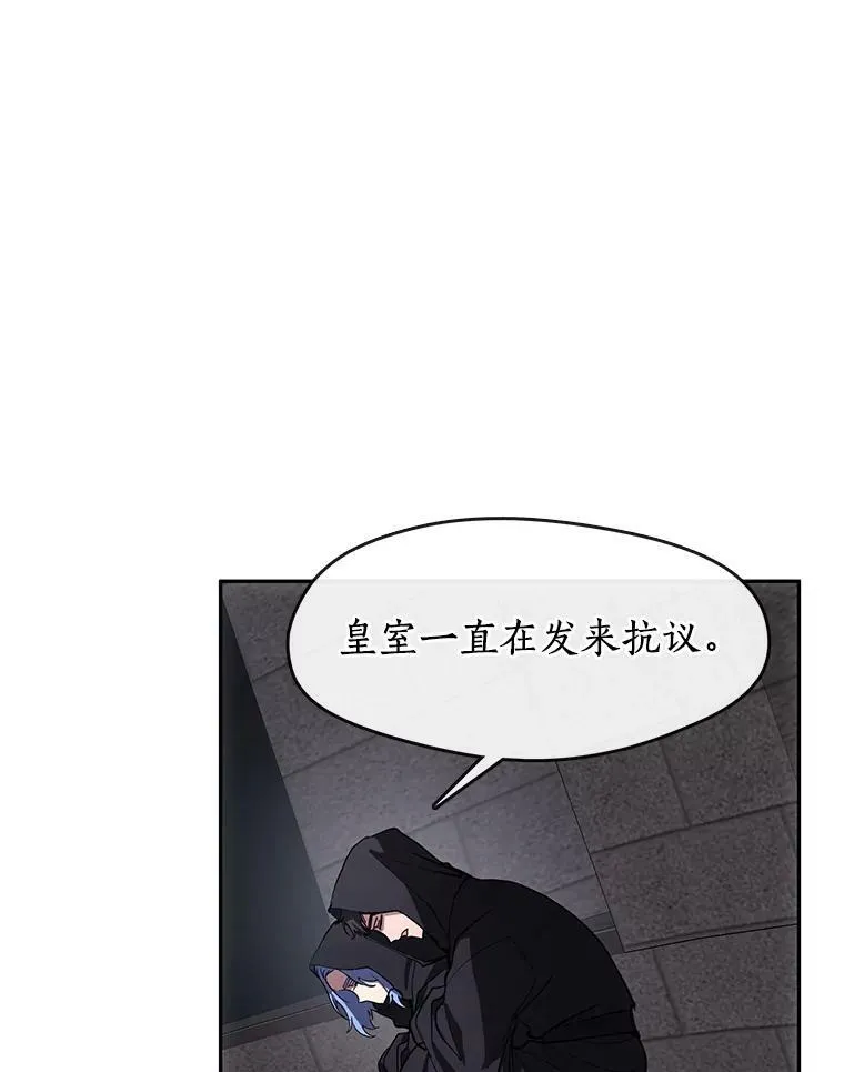 47.保护26