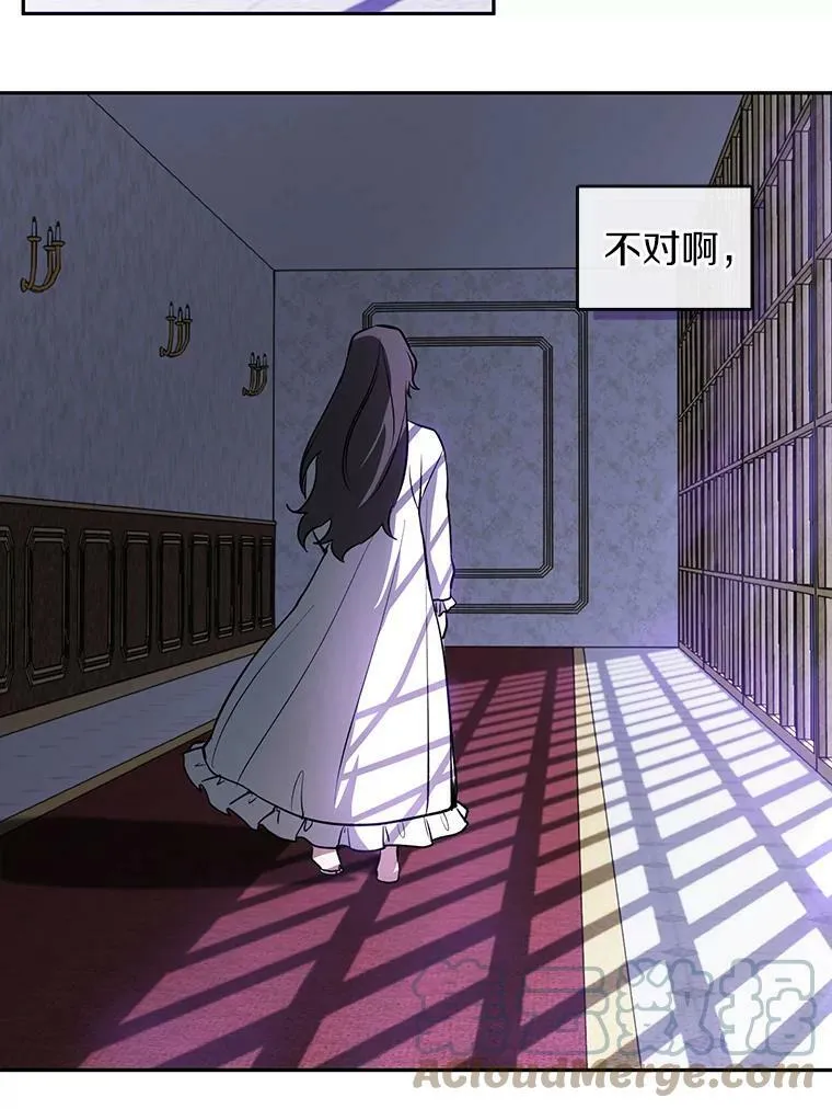 10.不该来的21