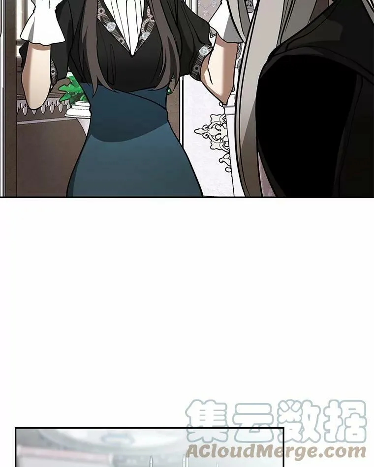 55.商议12