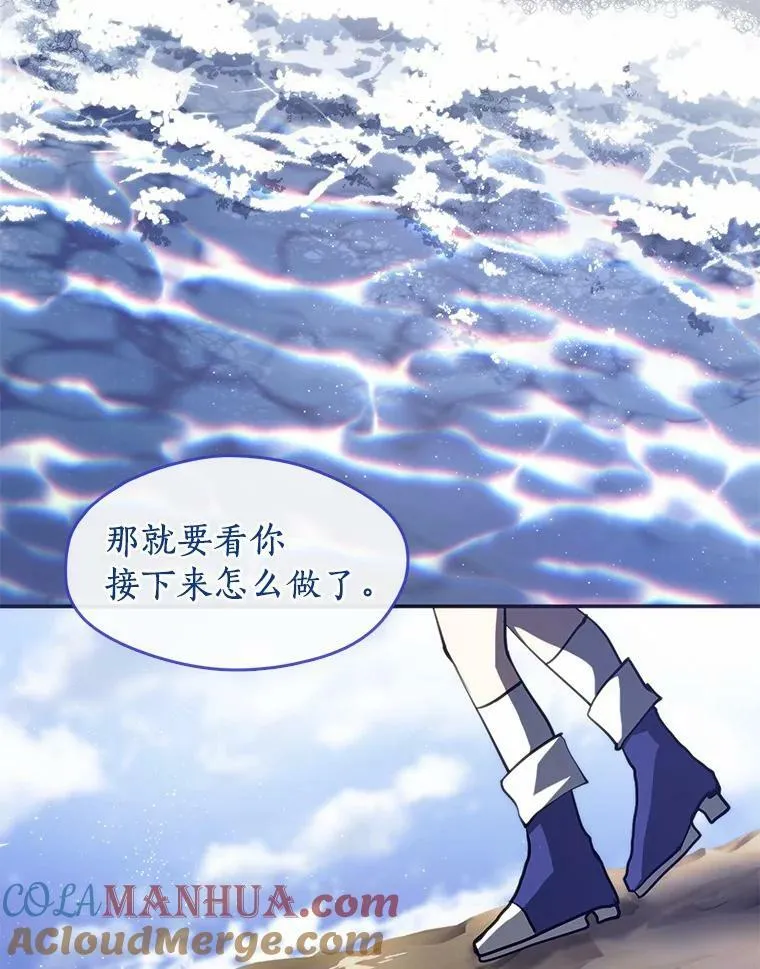 62.悬赏通缉44