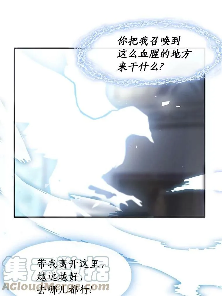 1.唯一的幸存者92