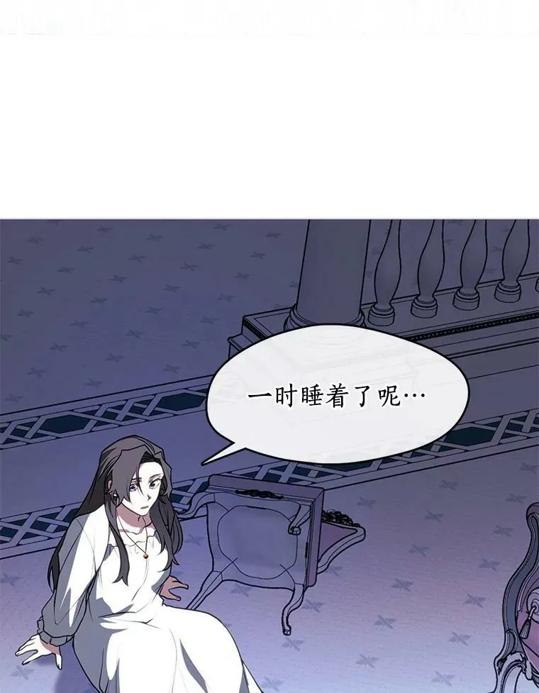 9.平静的生日67