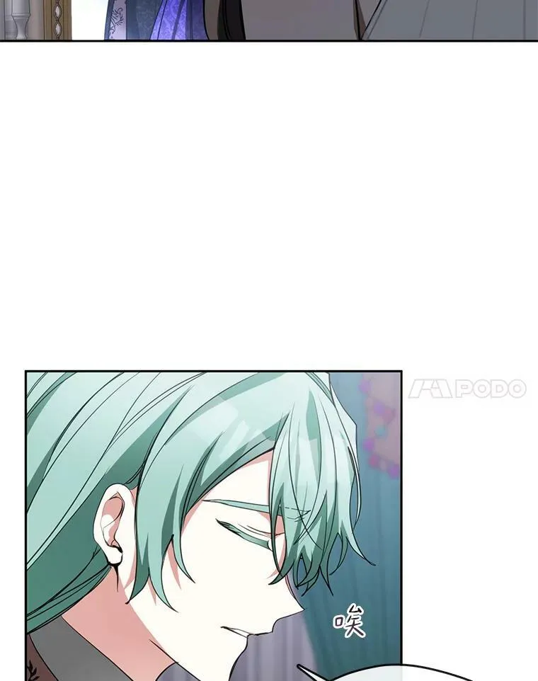 40.第一个约定17