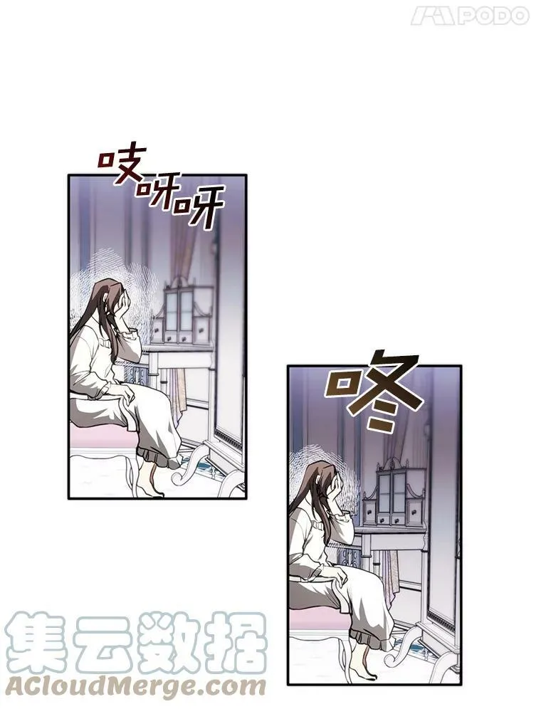 9.平静的生日27