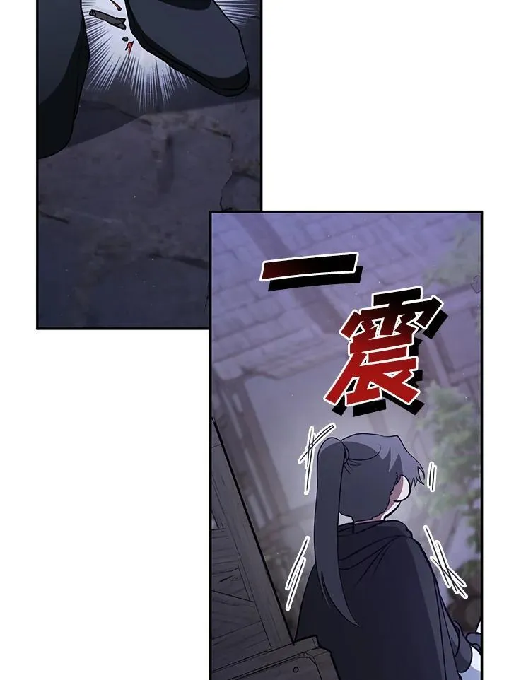 第81话25