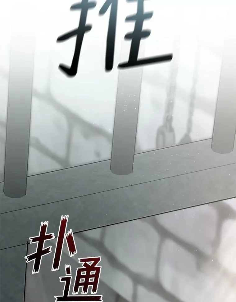 64.梦境120