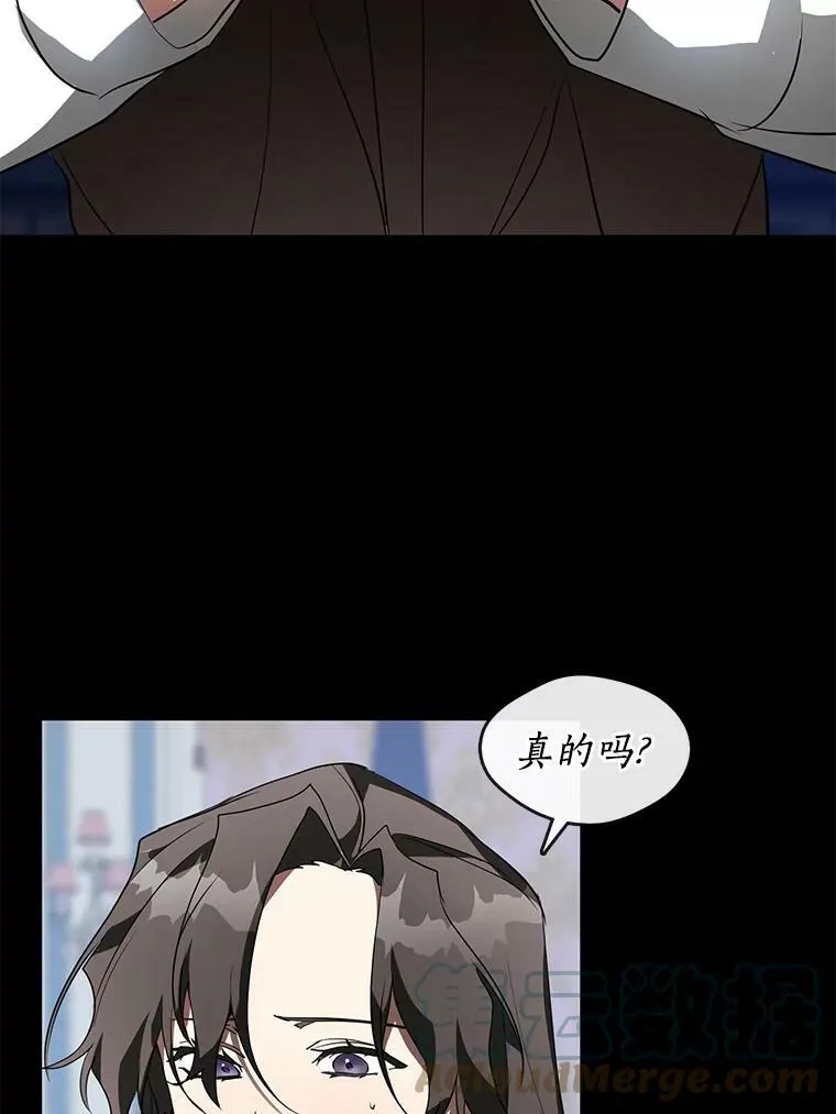 14.初登魔塔45