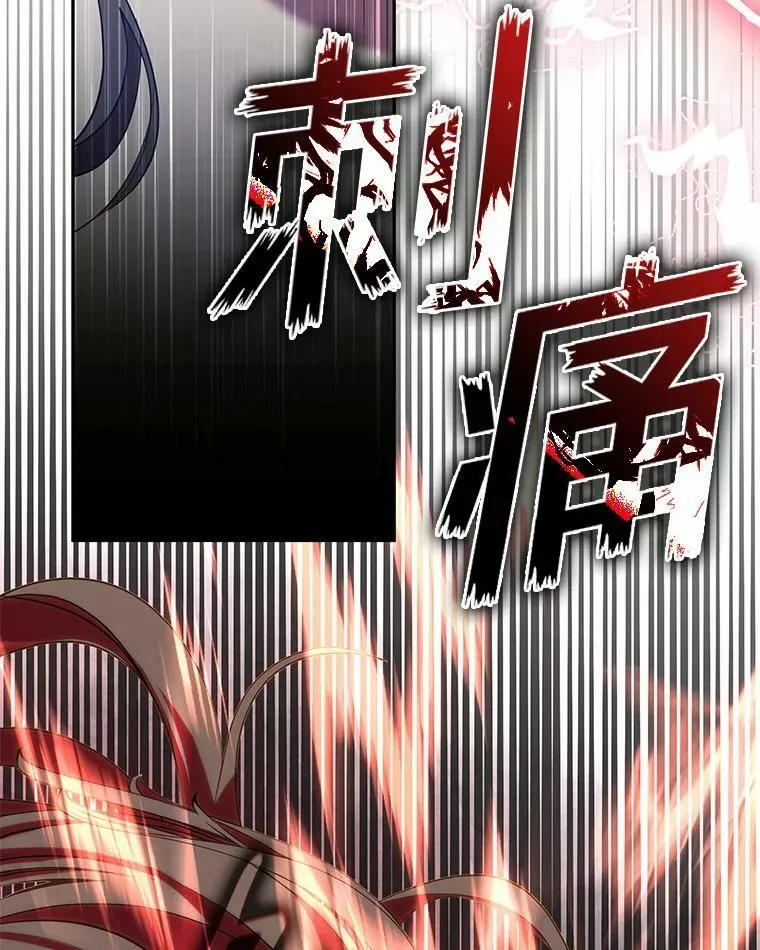 60.项链在哪里？109