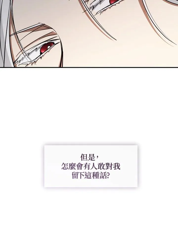第93话35