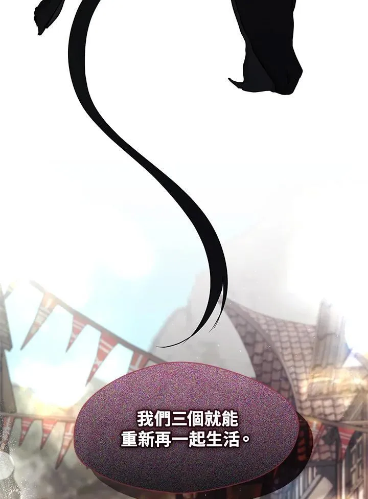 第76话91