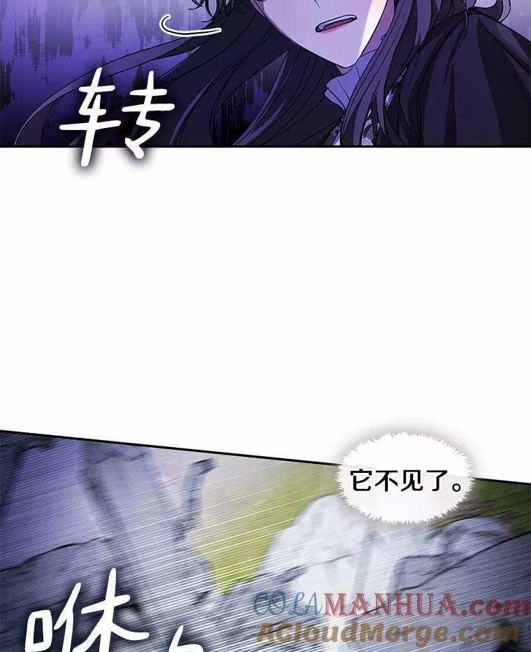 57.第一只小宠物12