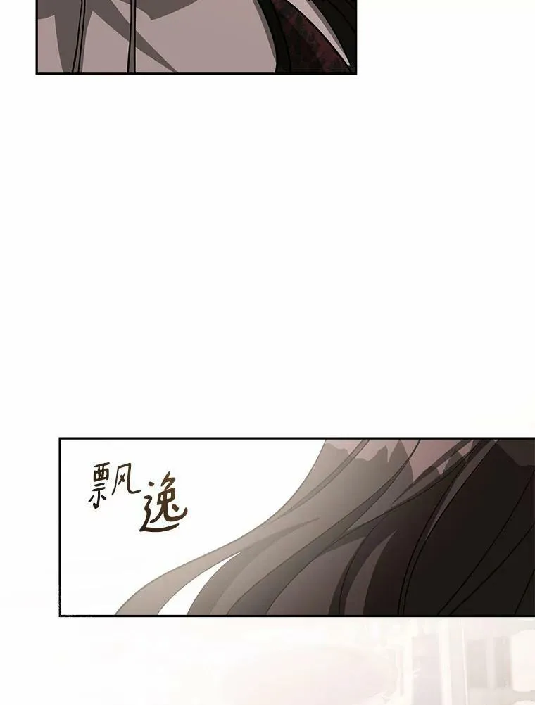 53.拒绝帮助73