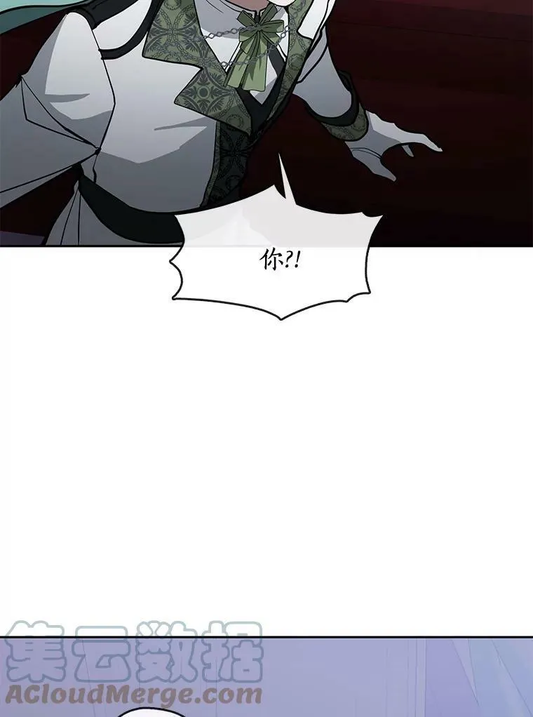 44.让她好好睡一觉84
